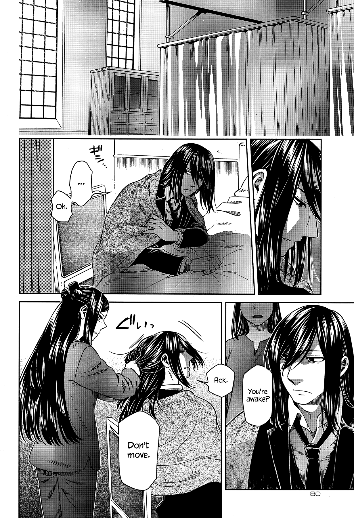 The Ancient Magus Bride, Chapter 64 image 04